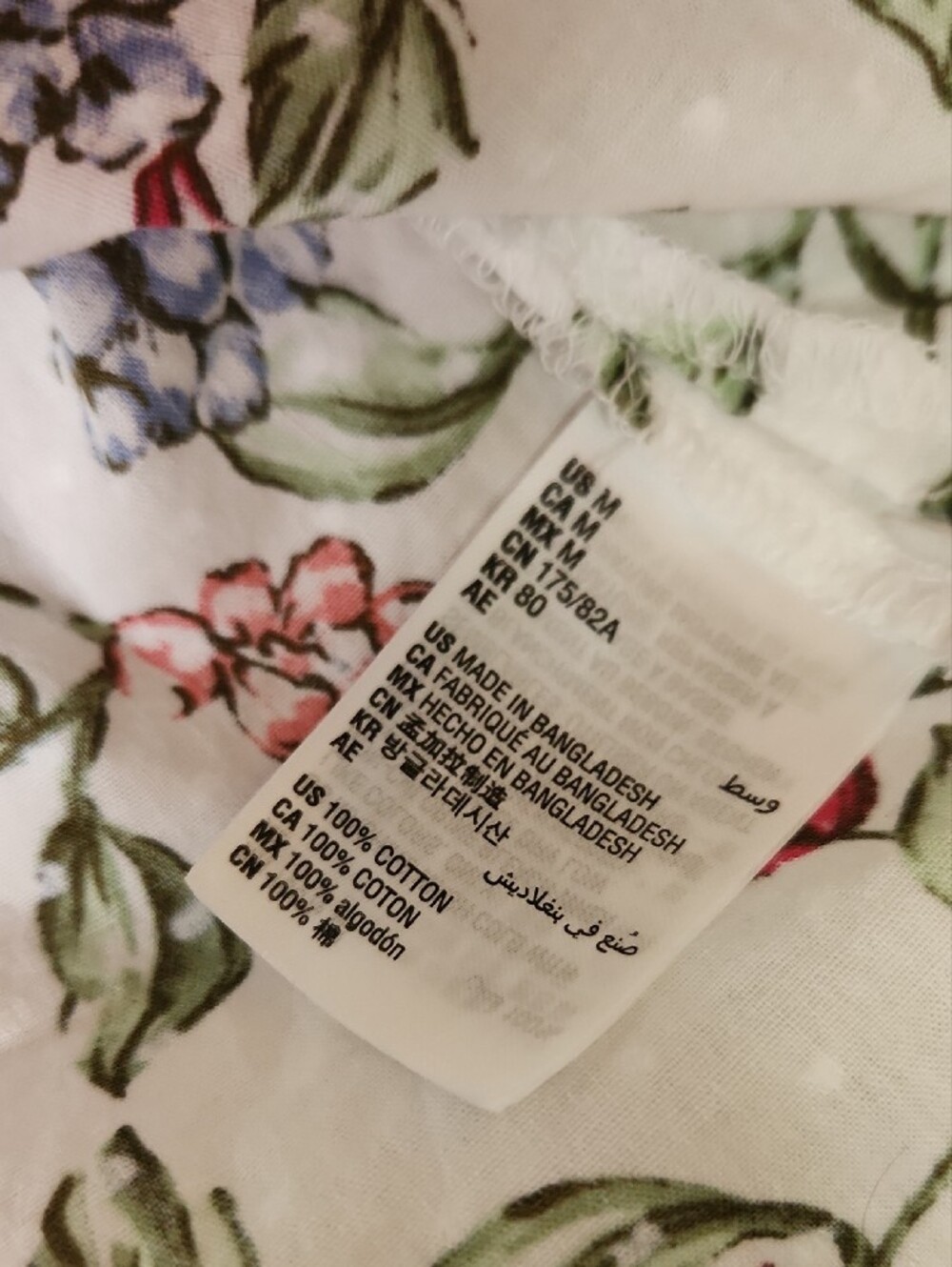 Karen Scott White Floral Button-Down Shirt with Pink Flowers and Green Leaves - Picture 3 of 4